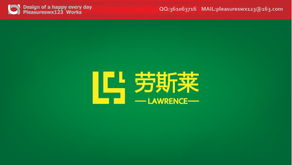 木门企业logo设计