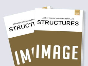 公司内刊企业杂志word版面设计排版模板图片素材 高清word doc下载 2.79mb 企业宣传画册大全