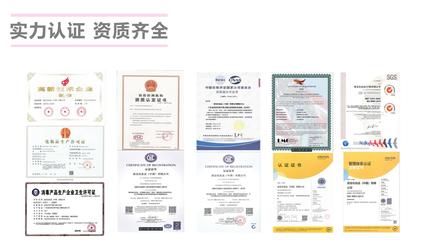 【iPDM2021】中国化妆品,需要这些智造工厂