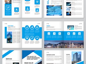 大气蓝色企业形象公司宣传画册设计图片素材 高清ai模板下载 126.22mb 企业画册大全