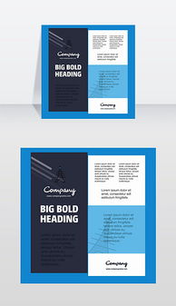 eps商业公司文化 eps格式商业公司文化素材图片 eps商业公司文化设计模板 