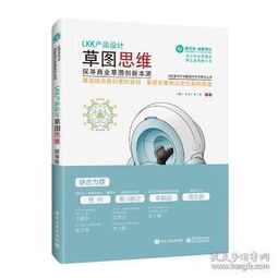 最新上架 汉韵唐风书店 孔夫子旧书网