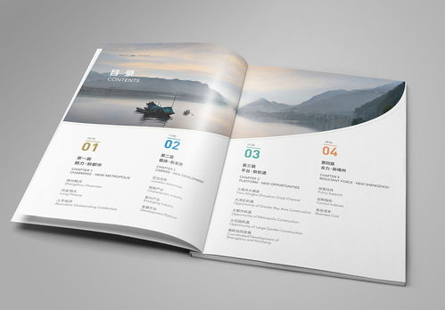 环保公司产品宣传手册设计 环保机械设备销售和服务企业为什么要做画册