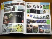 镇江声屏广告创意策划有限责任公司——专业企业策划服务