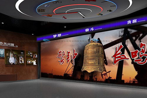 敦煌企业展厅装修公司 创新创意国企产品馆规划设计公司