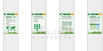 优氏乳业 新鲜就是优势