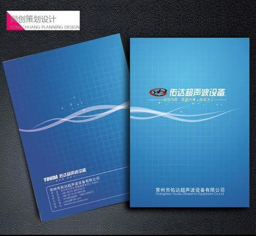 闵行说明书印刷厂 企业策划之道，品质与创新的完美融合